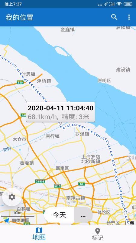 截图1