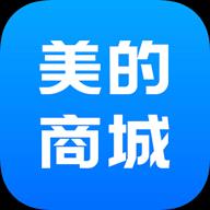 美的商城