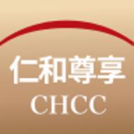 仁和尊享