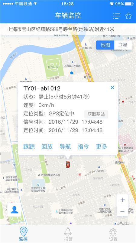 截图1