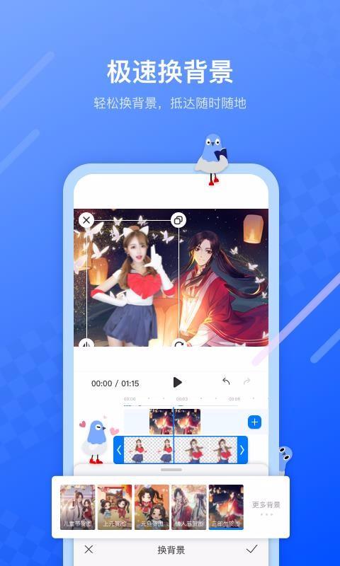 截图1