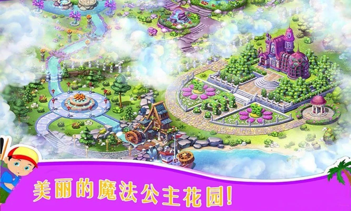 截图1