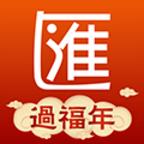 台商匯