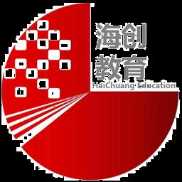 海创教育