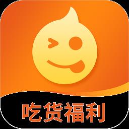 我的零食