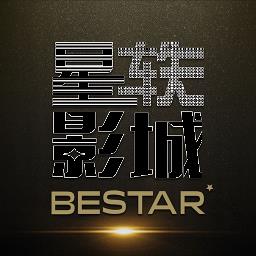 星轶影城