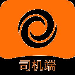 百城物联司机端