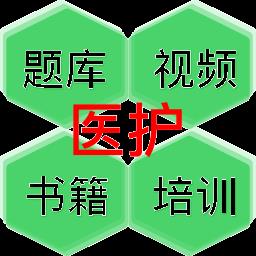 医教研