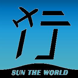 舜行天下