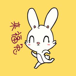 来福兔