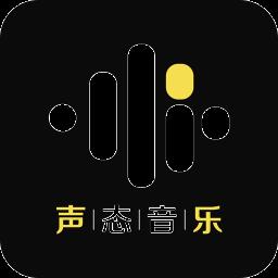 声态音乐
