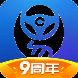 车行易查违章