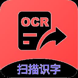 图片识别