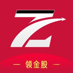 智多赢专业版