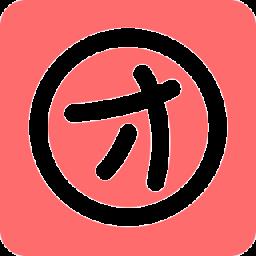 团子相机