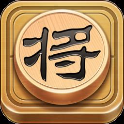 中国象棋大师