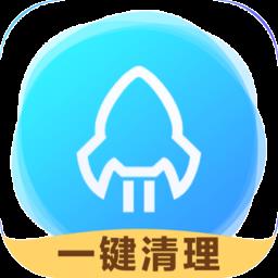 内存优化管家
