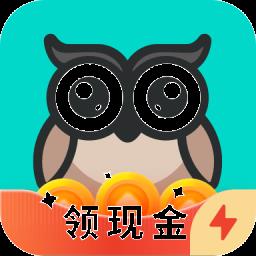 映客极速版