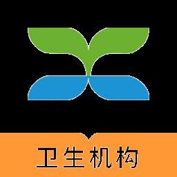 康乃心机构端