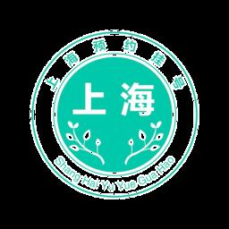 上海挂号预约