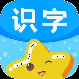 图片识字