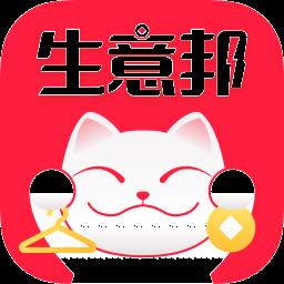 智达生意邦