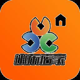 小布店家