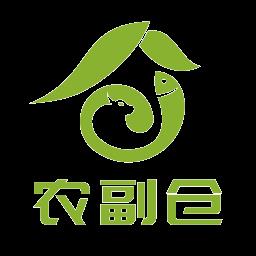 农副仓