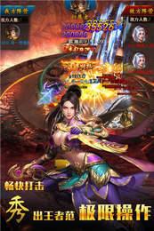 截图1