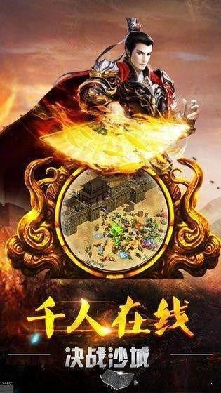 截图1