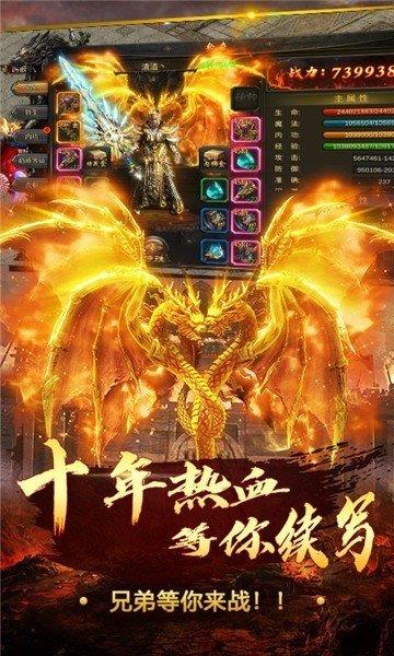 截图1