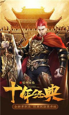截图1