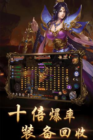 截图1