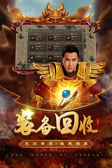 截图1