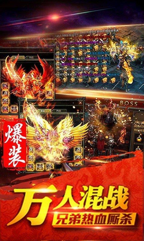 截图1