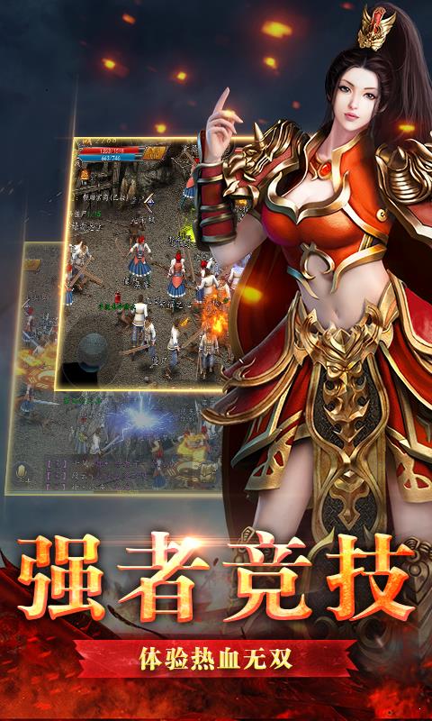 截图1
