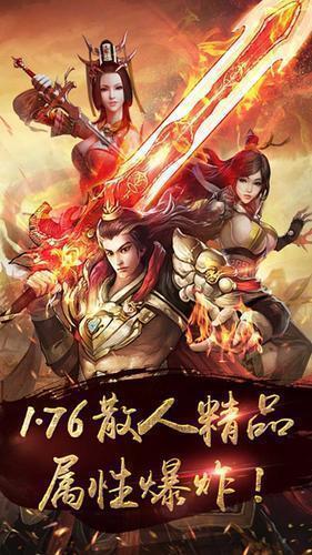 截图1