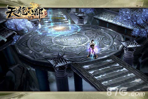 天龙八部3D场景原画曝光 中国武侠风点赞1