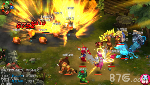 《寒灵之剑》今日震撼开测5
