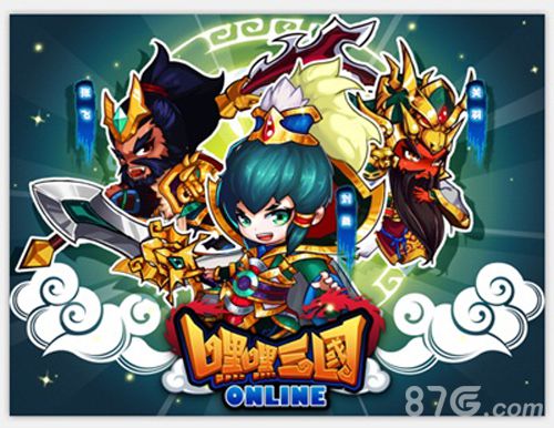 《嘿嘿三国》评测：向卡牌手游单机模式说拜拜！