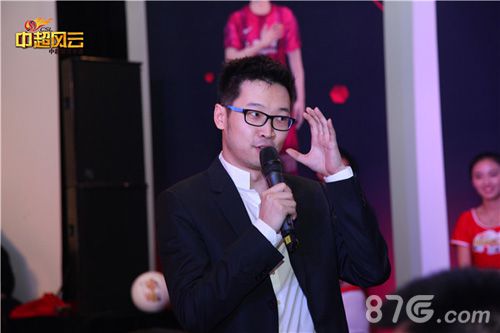 《中超风云》拱顶石CEO王高楠