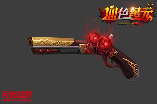 血色纪元武器原画