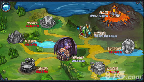 圣魂手游游戏截图3