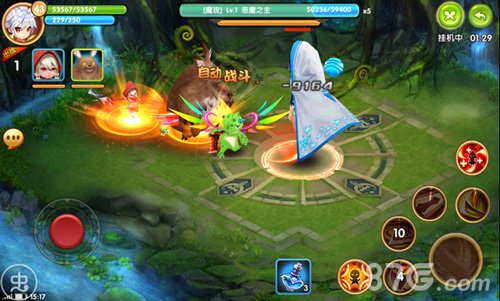 魔王与公主游戏截图2