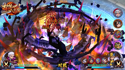 扫荡三国游戏截图4