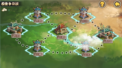 三国神兵3