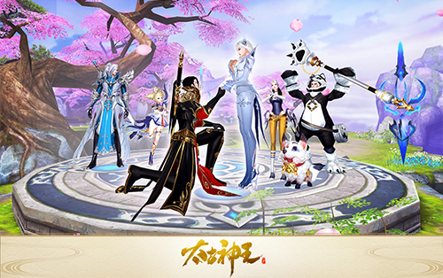 太古神王：星魂觉醒4