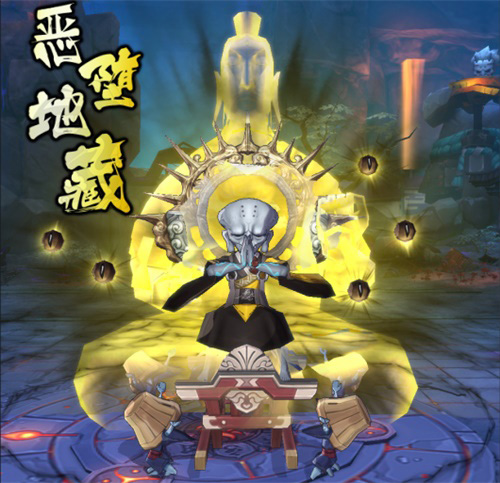 侍魂：胧月传说3