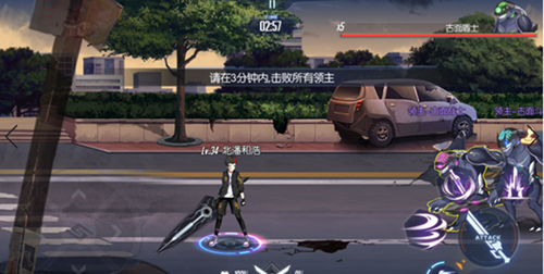 合金都市4