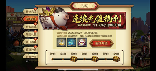猫狩纪9